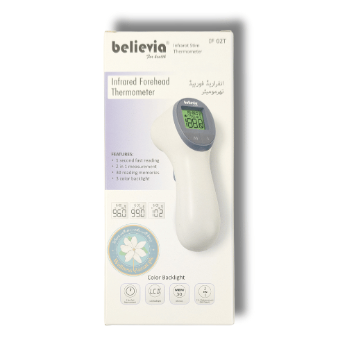 Infrared Forehead Thermometer  IFT-02