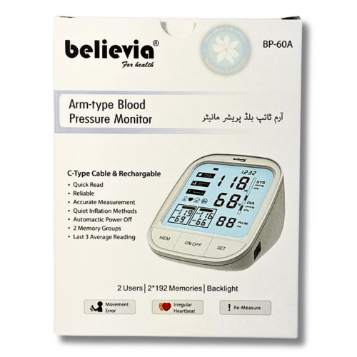 Arm Type Blood Pressure Monitor (Rechargeable) BP-60A