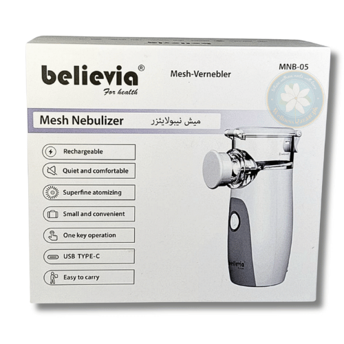 Mesh Nebulizer (Rechargeable) Believia
