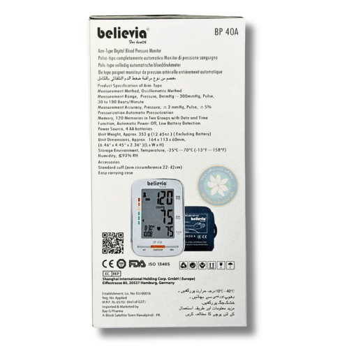 Arm Type Blood Pressure Monitor BP-40A